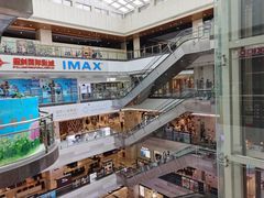 -燕莎友谊商城(金源店)
