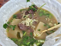 -伙记牛杂糖水