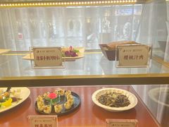 -得月楼·省级非遗·传统苏帮菜(观前店)