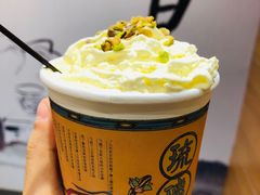 -茶颜悦色(登高路上店)