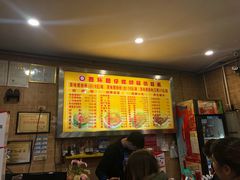 -西环肥仔螺蛳粉(总店)