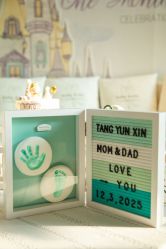 -baby bella小贝拉母婴护理中心(杭州凯宾斯基店)