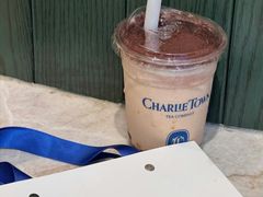 -CHARLIETOWN红茶公司(南京万象天地店)
