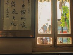 -东兴顺爆肚张