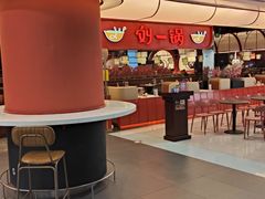 -刘一锅筋头巴脑(大悦城C店)