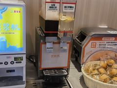 -豪享来牛排(人民店)