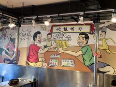 -英雄故事地摊烤肉(马驹桥店)
