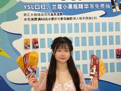 -新汇大融城