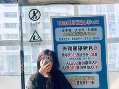 -双水湾游泳馆·恒温