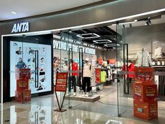 -宝龙城(杭州滨江店)