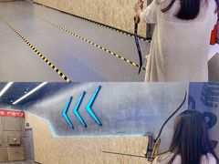 -世代星球·保龄球·镭战真人CS·团建(杨浦店)