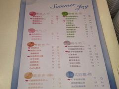 菜单-CoCo都可(湖滨银泰店B区店)