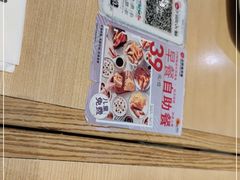 -必胜客(上海南站店)