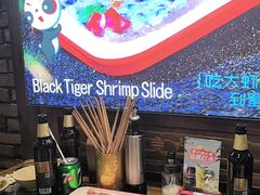 -蜀大侠火锅(建设路第五大道店)