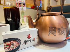 -周渝食惦酸菜鱼(青浦店)