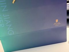 -上海新锦江大酒店