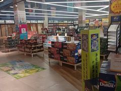 -百安居装修建材卖场(南山店)