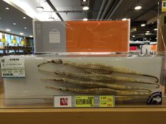 楼上(尖沙咀1店)-楼上(尖沙咀店)