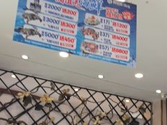 -鲜得莱渔港·小平岛海胆馆(七贤岭店)
