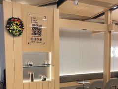 -CoCo都可(秀英万达店)