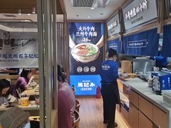 -马记永·兰州牛肉面(天通苑家乐福店)
