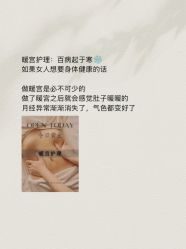 -克丽缇娜