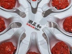 -潮正和潮汕牛肉火锅·老字号(番禺万达店)