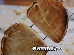 -清真·老金烧烤(舜华南路店)