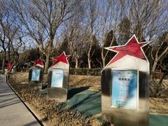 -长辛店二七公园