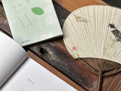 -月栖华明-云间草堂清茶馆(泗泾古镇店)