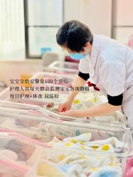 -安馨无忧月子中心(青秀店)