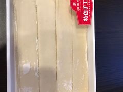 -蝎王府羊蝎子(北大地店)