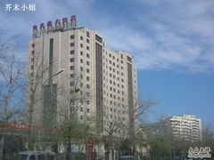 金龙潭-北京金龙潭御瑞酒店(花园桥地铁站店)