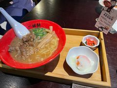 -一豚轩·烧鸟·豚骨拉面(五四路店)