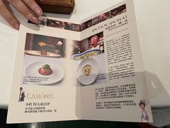 -L'Arome芳芳法国餐厅(仙林金鹰店)