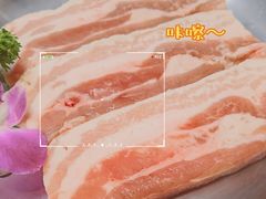 -大喜烤肉(海宁尚东店)