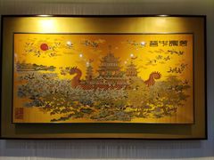 -江宁织造博物馆