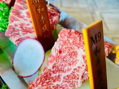 -赤坂亭·M9和牛放题(长楹天街购物中心店)
