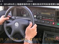 -胜华驾校·小猫学车(银都店)