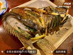 -多哥水傣味餐厅(司马巷店)