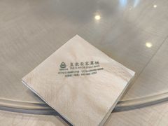 -直隶安家罩饼(复兴路店)
