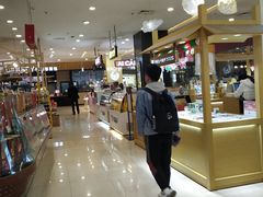 -天虹购物中心(石路店)