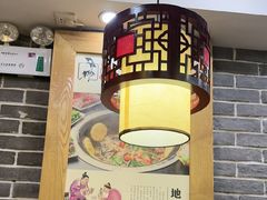 -曹丞相·地锅鸡·地锅鱼(武林店)