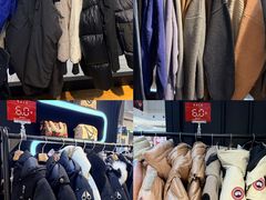 -远大购物中心(南岗店)