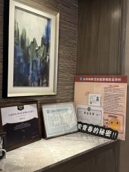 -香榭丽舍·生物护肤·问题肌护理中心