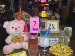 -民谣未来吧