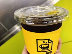 星空豆-JPG coffee(广州体育西店)