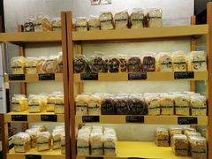 -PAPER STONE BAKERY(天环店)