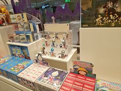 -长沙悦方ID MALL