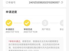 -泡泡玛特POPMART(上海环球港店)